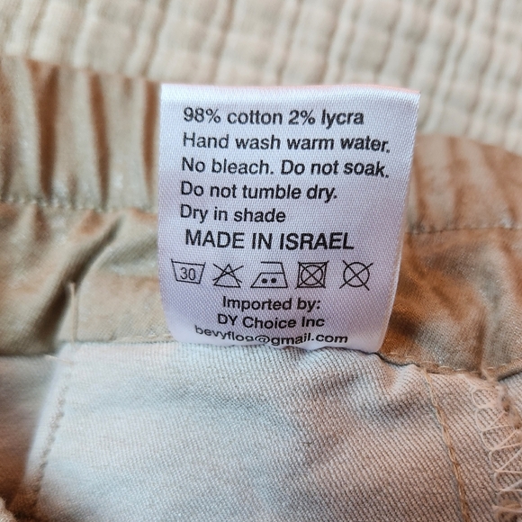 Bevy Flog Shely Drawstring Pants Beige/Gold Animal Print - Picture 5 of 5